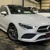 mercedes-benz cla-class 2019 quick_quick_118312M_WDD1183122N061284 image 3