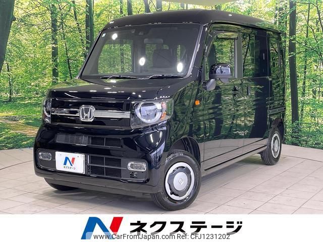 honda n-van 2024 quick_quick_JJ2_JJ2-5103048 image 1
