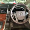 toyota sai 2009 -TOYOTA 【京都 301ﾃ6903】--SAI DAA-AZK10--AZK10-2003687---TOYOTA 【京都 301ﾃ6903】--SAI DAA-AZK10--AZK10-2003687- image 7