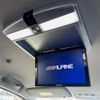 nissan serena 2012 CFJ1725230 image 2