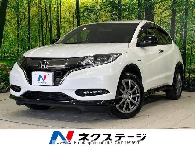 honda vezel 2016 -HONDA--VEZEL DAA-RU3--RU3-1218528---HONDA--VEZEL DAA-RU3--RU3-1218528- image 1