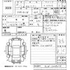 mitsubishi ek-wagon 2017 -MITSUBISHI--ek Wagon B11W-0228676---MITSUBISHI--ek Wagon B11W-0228676- image 3