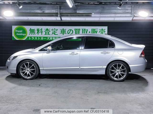 honda civic-hybrid 2008 TE4024 image 2