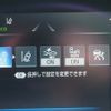 toyota crown 2021 -TOYOTA--Crown 6AA-AZSH20--AZSH20-1075115---TOYOTA--Crown 6AA-AZSH20--AZSH20-1075115- image 27