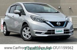nissan note 2017 -NISSAN--Note DAA-HE12--HE12-073520---NISSAN--Note DAA-HE12--HE12-073520-