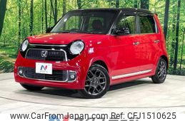 honda n-one 2016 CFJ1510625