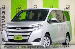 toyota noah 2019 quick_quick_DBA-ZRR80G_ZRR80-0539823