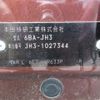 honda n-wgn 2020 CFJ0105389 image 12