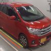 nissan dayz 2016 -NISSAN 【つくば 581ふ3333】--DAYZ B21W-0302172---NISSAN 【つくば 581ふ3333】--DAYZ B21W-0302172- image 6