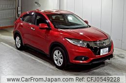 honda vezel 2021 -HONDA 【高松 310さ2588】--VEZEL RU1-1400907---HONDA 【高松 310さ2588】--VEZEL RU1-1400907-