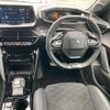 peugeot 208 2022 CFJ0236234 image 2