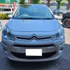 citroen c3 2014 -CITROEN 【長崎 330ﾘ193】--Citroen C3 A5HM01--DW662046---CITROEN 【長崎 330ﾘ193】--Citroen C3 A5HM01--DW662046- image 10