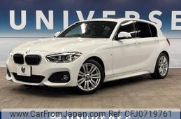 bmw 1-series 2017 -BMW--BMW 1 Series DBA-1R15--WBA1R52020V877416---BMW--BMW 1 Series DBA-1R15--WBA1R52020V877416-