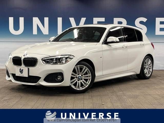 bmw 1-series 2017 -BMW--BMW 1 Series DBA-1R15--WBA1R52020V877416---BMW--BMW 1 Series DBA-1R15--WBA1R52020V877416- image 1