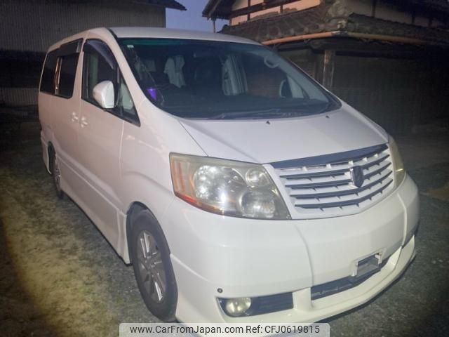 toyota alphard 2005 -TOYOTA--Alphard CBA-ANH10W--ANH10-0108803---TOYOTA--Alphard CBA-ANH10W--ANH10-0108803- image 2