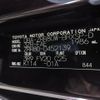 toyota voxy 2018 -TOYOTA--Voxy DBA-ZRR80W--ZRR80-0452139---TOYOTA--Voxy DBA-ZRR80W--ZRR80-0452139- image 30