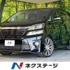 toyota vellfire 2012 -TOYOTA--Vellfire DBA-ANH20W--ANH20-8250390---TOYOTA--Vellfire DBA-ANH20W--ANH20-8250390- image 1