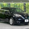 nissan note 2020 -NISSAN--Note DAA-HE12--HE12-317927---NISSAN--Note DAA-HE12--HE12-317927- image 17