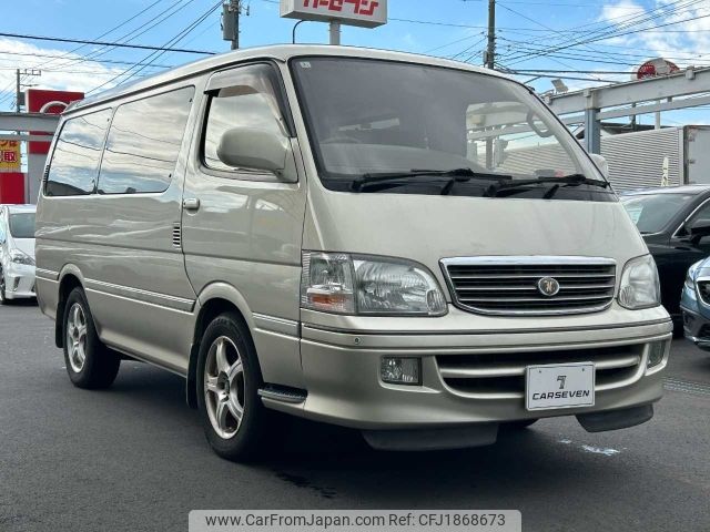toyota hiace-wagon 2001 CFJ1868673 image 2