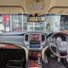 toyota crown-majesta 2014 -TOYOTA--Crown Majesta GWS214--6004325---TOYOTA--Crown Majesta GWS214--6004325- image 18