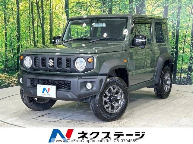 suzuki jimny-sierra 2023 -SUZUKI--Jimny Sierra 3BA-JB74W--JB74W-187299---SUZUKI--Jimny Sierra 3BA-JB74W--JB74W-187299- image 1