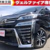 toyota vellfire 2018 quick_quick_AGH30W_AGH30-0194662 image 1