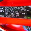 toyota prius 2012 -TOYOTA 【岡崎 300】--Prius DAA-ZVW30--ZVW30-1564573---TOYOTA 【岡崎 300】--Prius DAA-ZVW30--ZVW30-1564573- image 20