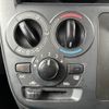 suzuki solio 2020 CFJ1830787 image 26