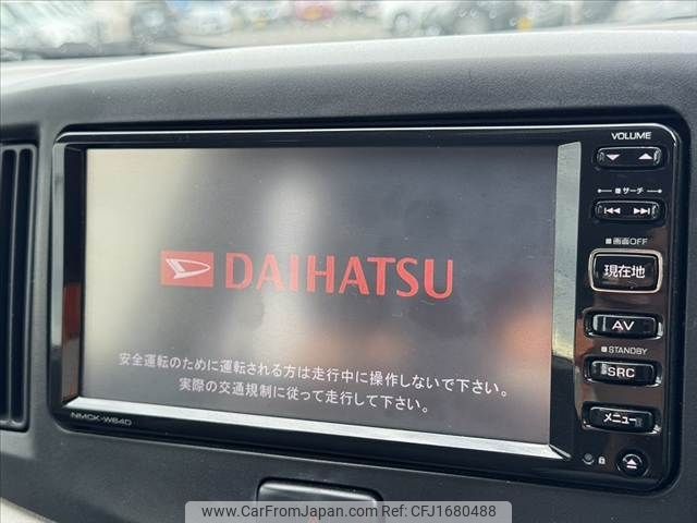 daihatsu mira-e-s 2014 CFJ1680488 image 2