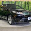 toyota harrier 2018 -TOYOTA--Harrier DBA-ZSU60W--ZSU60-0154917---TOYOTA--Harrier DBA-ZSU60W--ZSU60-0154917- image 17