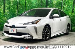 toyota prius 2021 quick_quick_ZVW51_ZVW51-6199686