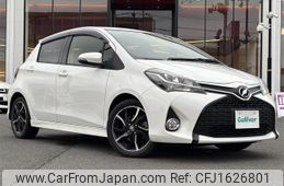toyota vitz 2015 CFJ1626801