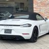 porsche boxster 2022 -PORSCHE--Porsche Boxster 7BA-982M40--WP0ZZZ98ZPS214128---PORSCHE--Porsche Boxster 7BA-982M40--WP0ZZZ98ZPS214128- image 5