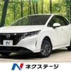 nissan note 2023 -NISSAN--Note 6AA-E13--E13-249050---NISSAN--Note 6AA-E13--E13-249050- image 1