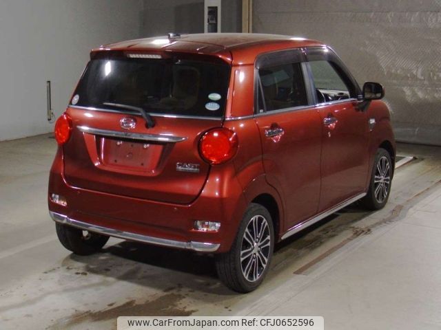 daihatsu cast 2016 -DAIHATSU--Cast LA250S-0035924---DAIHATSU--Cast LA250S-0035924- image 2