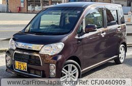 daihatsu tanto-exe 2012 quick_quick_L455S_L455S-0072893