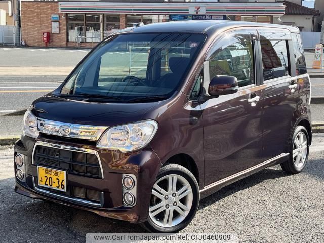 daihatsu tanto-exe 2012 quick_quick_L455S_L455S-0072893 image 1