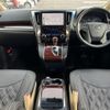 toyota vellfire 2017 CFJ1553855 image 3
