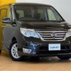 nissan serena 2014 -NISSAN--Serena DAA-HFC26--HFC26-218315---NISSAN--Serena DAA-HFC26--HFC26-218315- image 1