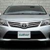 toyota avensis 2014 -TOYOTA--Avensis Wagon DBA-ZRT272W--ZRT272-0010016---TOYOTA--Avensis Wagon DBA-ZRT272W--ZRT272-0010016- image 20