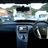 toyota prius 2015 CFJ1704917 image 9