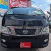 nissan caravan-van 2014 -NISSAN--Caravan Van LDF-VW2E26--VW2E26-010660---NISSAN--Caravan Van LDF-VW2E26--VW2E26-010660- image 11