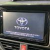 toyota esquire 2015 -TOYOTA--Esquire DBA-ZRR85G--ZRR85-0033612---TOYOTA--Esquire DBA-ZRR85G--ZRR85-0033612- image 4