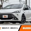 toyota aqua 2014 -TOYOTA--AQUA DAA-NHP10--NHP10-2375544---TOYOTA--AQUA DAA-NHP10--NHP10-2375544- image 1
