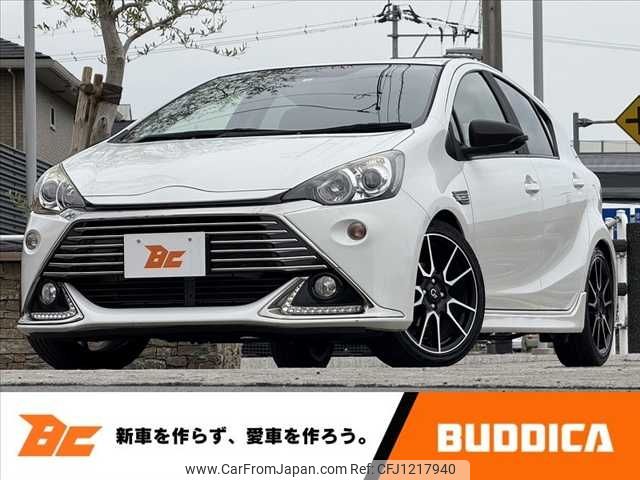 toyota aqua 2014 -TOYOTA--AQUA DAA-NHP10--NHP10-2375544---TOYOTA--AQUA DAA-NHP10--NHP10-2375544- image 1