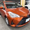 toyota vitz 2017 AF-NHP130-2008802 image 3