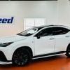 lexus nx 2021 -LEXUS--Lexus NX 6AA-AAZH20--AAZH20-1001599---LEXUS--Lexus NX 6AA-AAZH20--AAZH20-1001599- image 4