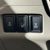 mazda flair-wagon 2017 CFJ1641327 image 12