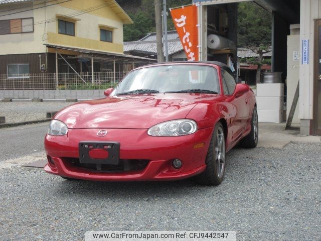 mazda roadster 2004 -MAZDA--Roadster NB8C--400407---MAZDA--Roadster NB8C--400407- image 1