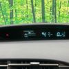 toyota prius 2012 CFJ1655215 image 8
